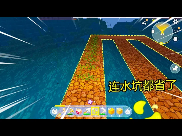 迷你世界: 孤岛求生!果果尝试在水上种小麦,这下连水坑都省了